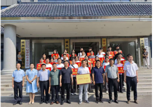 愛心傳遞，溫暖同行——磁澗鎮(zhèn)2024年社會扶貧暨洛陽九億重工集團資助貧困大學生愛心捐贈活動